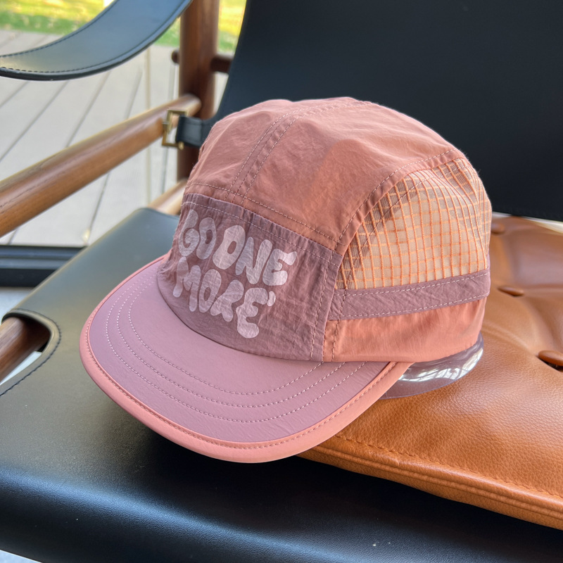 Casquettes de course légères à - Running Cap Lightweight avis et prix