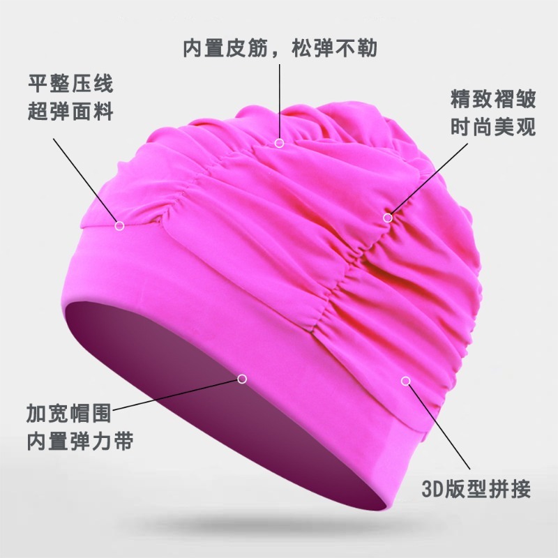 Bonnet de bain en matériau res - Swim Hat Silicone avis et prix