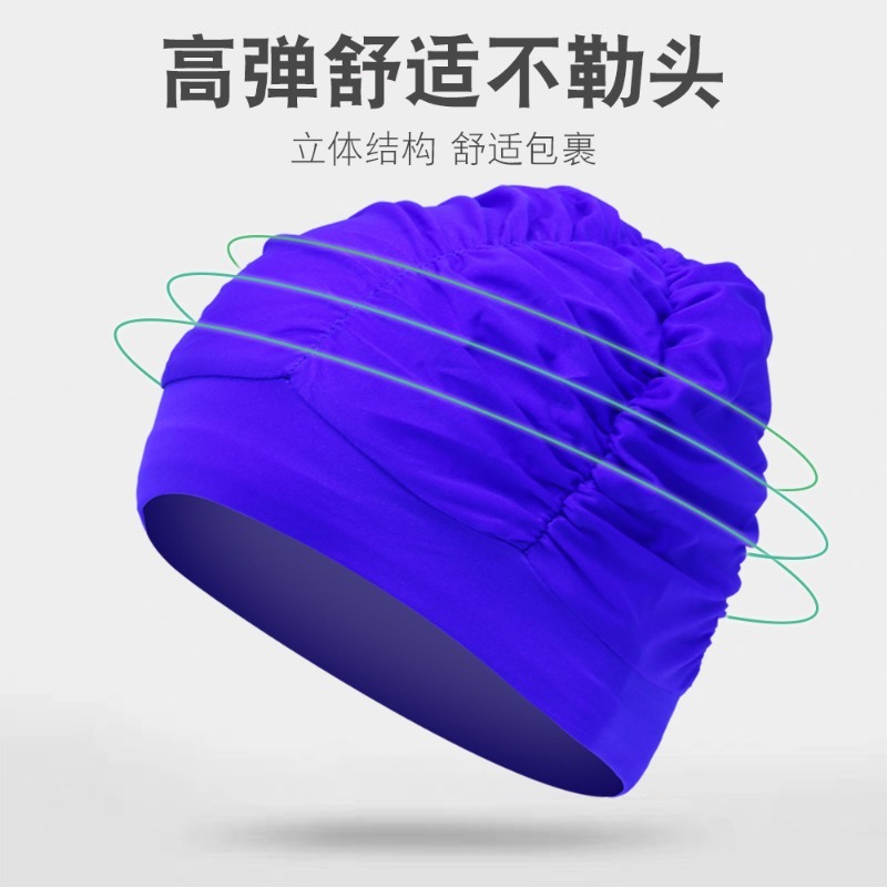 Bonnet de bain en matériau res - Swim Hat Silicone avis et prix